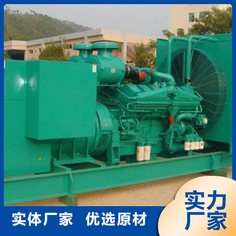 發(fā)電車租賃300kw發(fā)電機租賃用心做產(chǎn)品當?shù)亟?jīng)銷商
