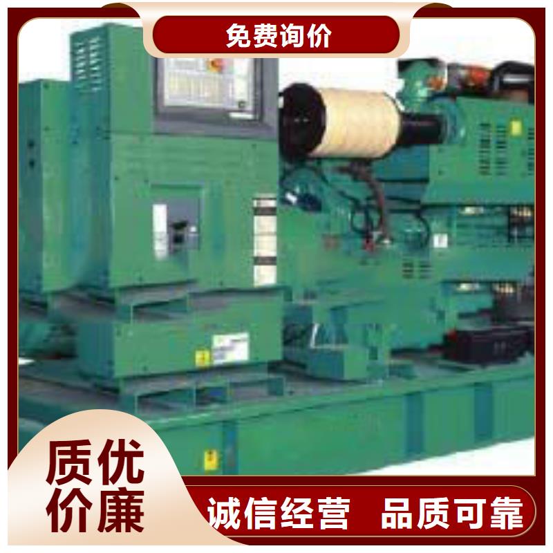 屯昌縣UPS發(fā)電車租賃工程必備價格優(yōu)種類齊全