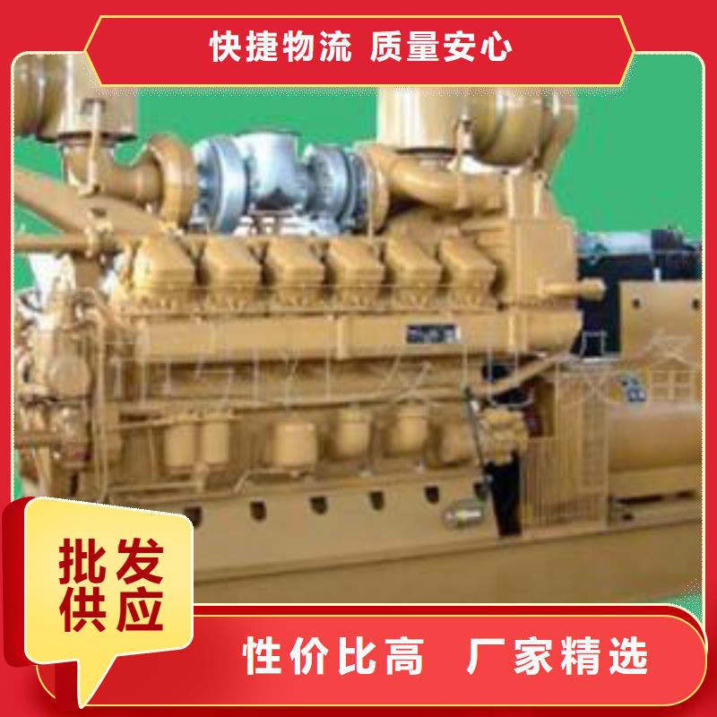 現(xiàn)貨供應(yīng)應(yīng)急發(fā)電車租賃_生產(chǎn)廠家一手貨源
