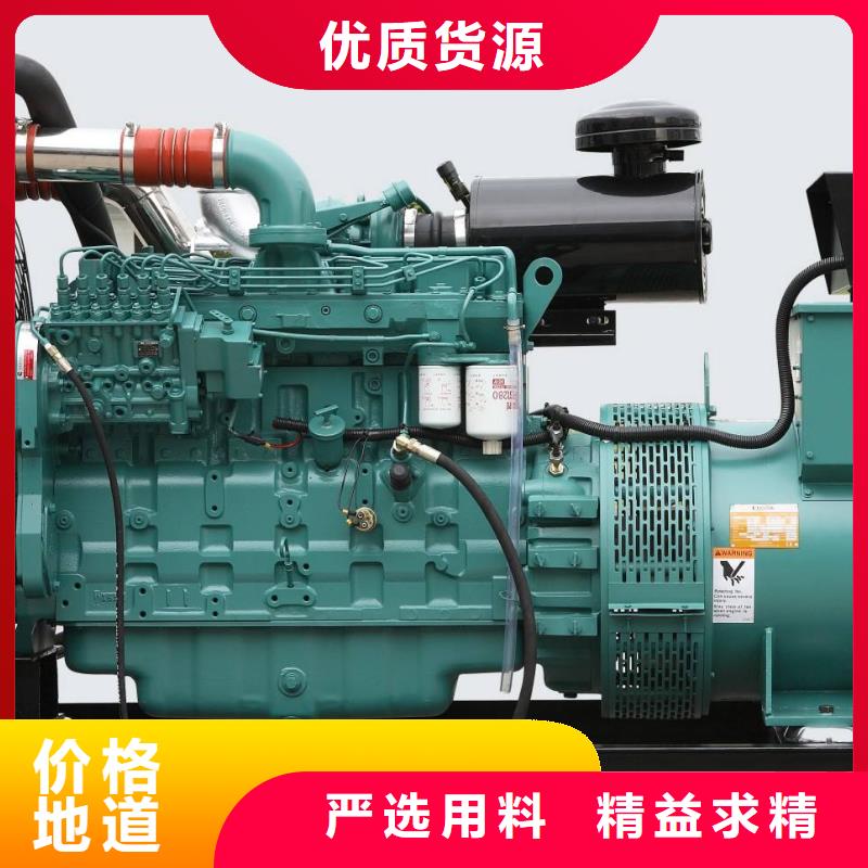 高壓發(fā)電車租賃國產(chǎn)品牌價(jià)格優(yōu)物流配貨上門