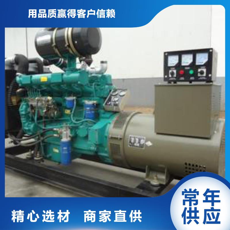 應(yīng)急發(fā)電車租賃廠家制造生產(chǎn)信譽(yù)有保證