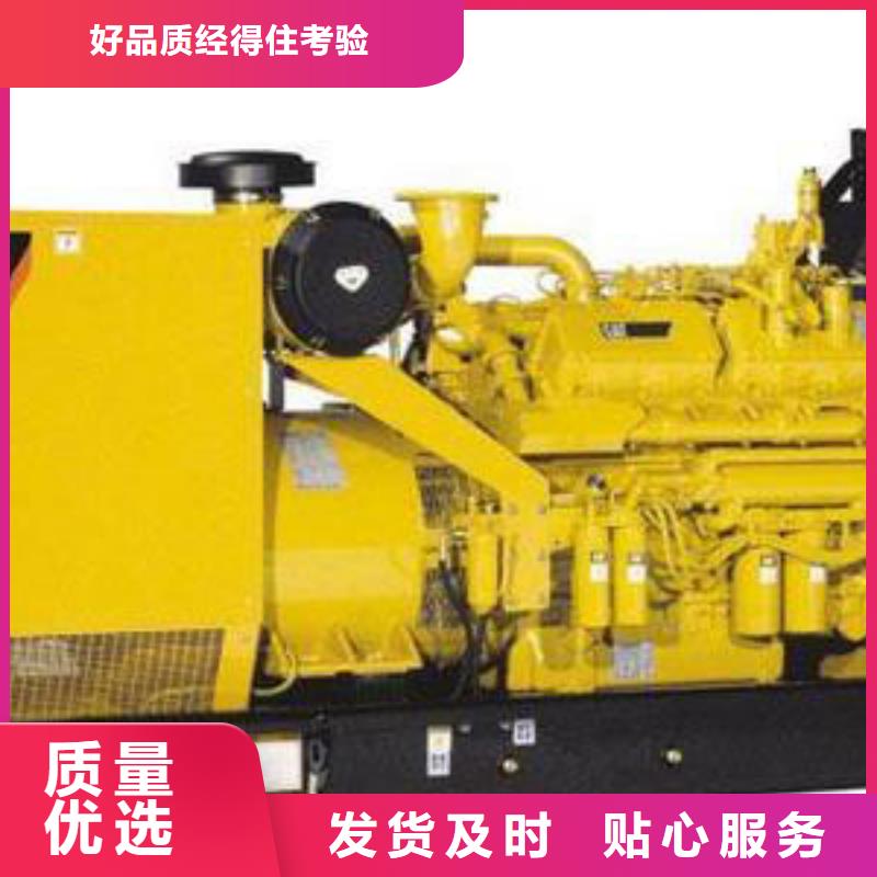 發(fā)電車租賃1800kw發(fā)電機出租廠家直銷放心售后無憂