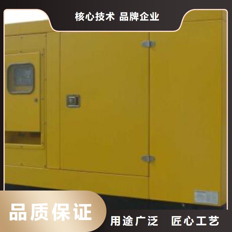 本地發(fā)電車租賃庫存充足一件也發(fā)貨