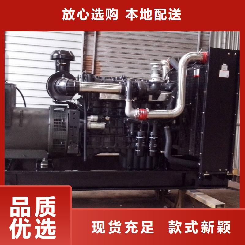 發(fā)電車租賃發(fā)電機(jī)出租實(shí)體廠家大量現(xiàn)貨核心技術(shù)