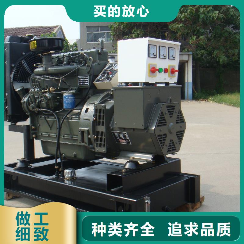 保障發(fā)電車租賃專業(yè)企業(yè)哪家好訂購