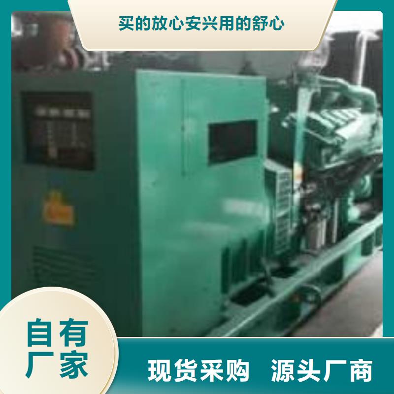 發(fā)電車租賃_2500kw發(fā)電機出租訂購本地廠家