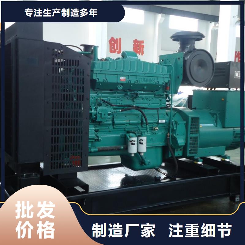 大型會議專用發(fā)電車租賃專業(yè)供貨商廠家直銷值得選擇
