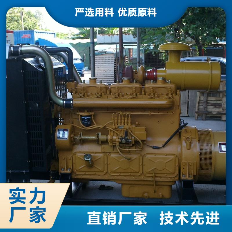 規(guī)模大的酒店發(fā)電車(chē)租賃廠家質(zhì)保一年