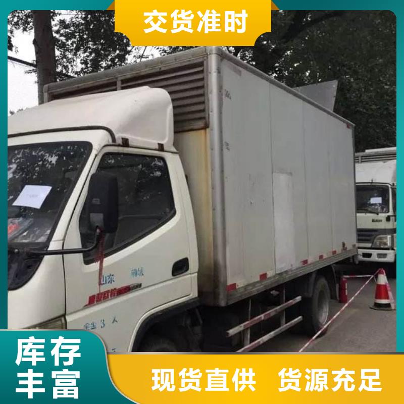 高壓發(fā)電車租賃國(guó)際品牌服務(wù)供您所需