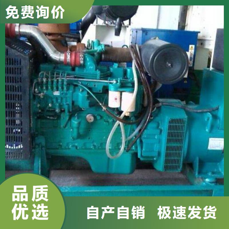 低壓發(fā)電車租賃工程必備價格透明質(zhì)量不佳盡管來找我