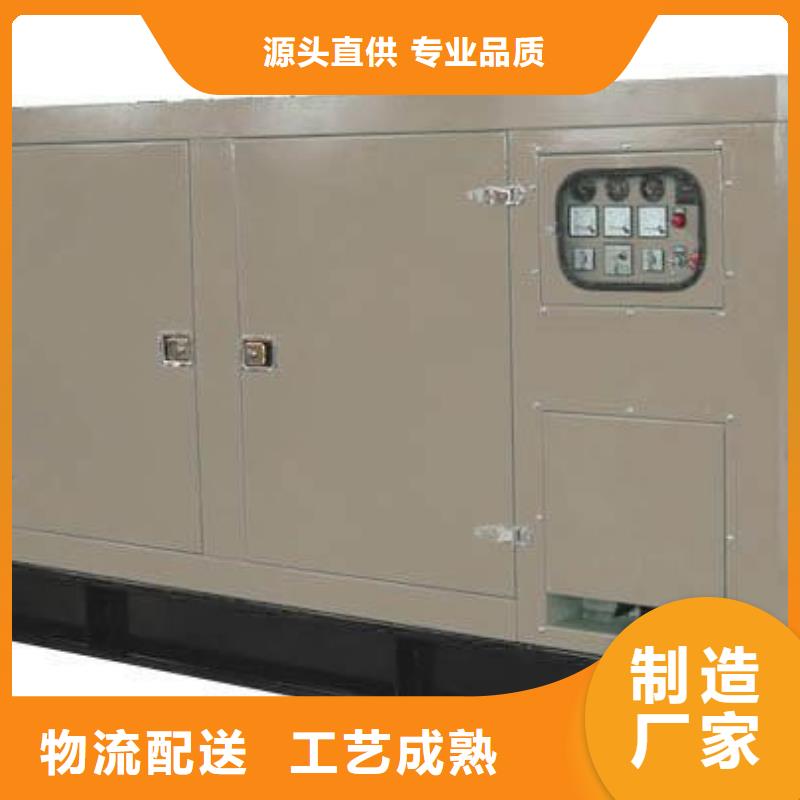 發(fā)電車租賃400kw發(fā)電機(jī)租賃多年行業(yè)積累廠家直營