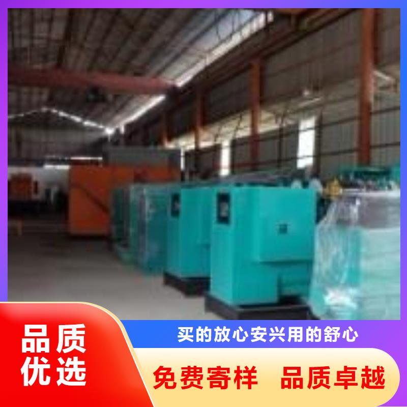 免運費移動發(fā)電車租賃廠家直銷省心省錢