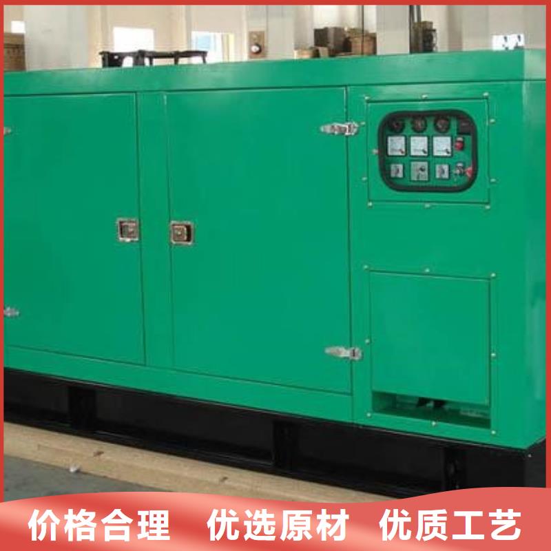 600千瓦發(fā)電車租賃濰柴動力系列服務(wù)本地貨源
