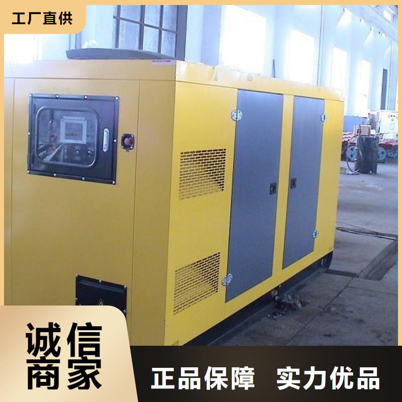 發(fā)電車租賃300kw發(fā)電機租賃廠家大量現(xiàn)貨本地廠家