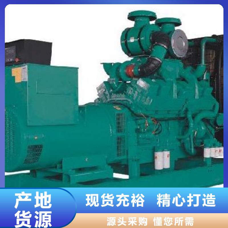 600千瓦發(fā)電車租賃國產(chǎn)大品牌服務(wù)工廠直供