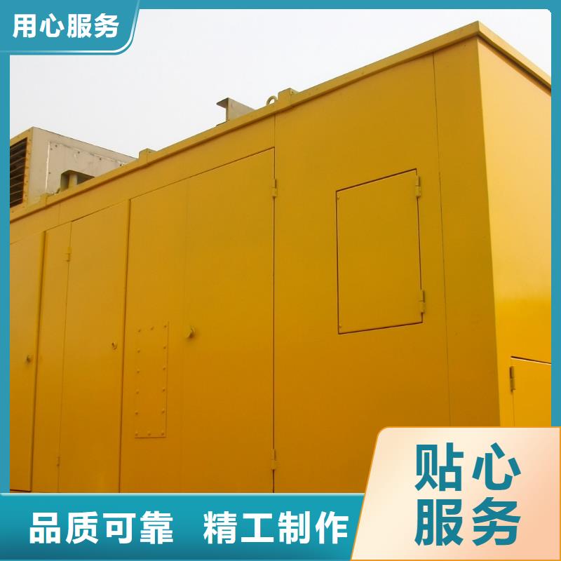 買汽柴發(fā)電機租賃注意事項N年大品牌