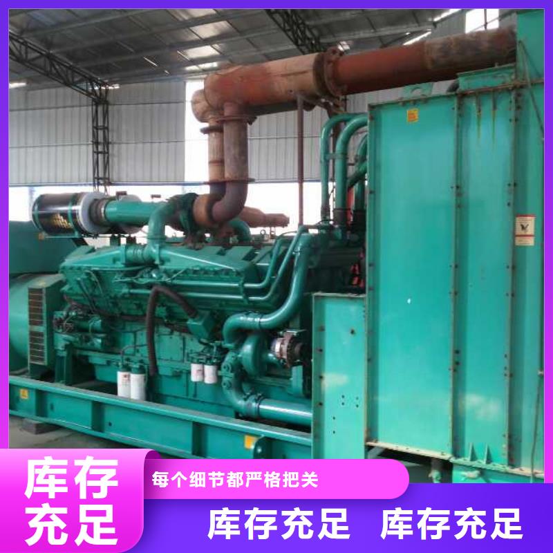 200千瓦發(fā)電車租賃企業(yè)-價格合理買的放心安興用的舒心