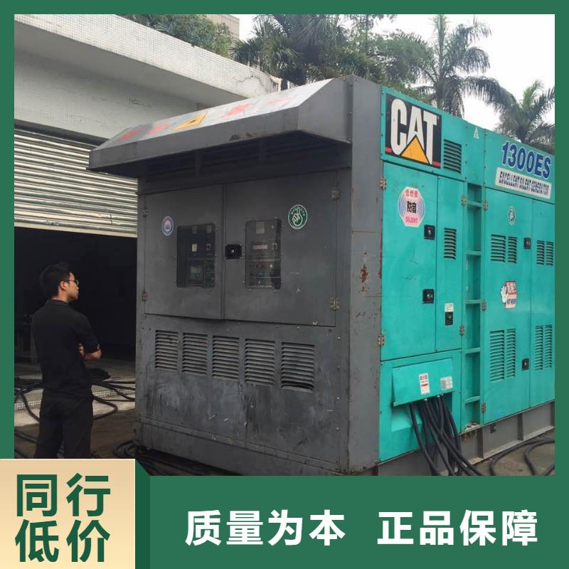 UPS發(fā)電車租賃國產(chǎn)品牌價格透明本地生產(chǎn)商