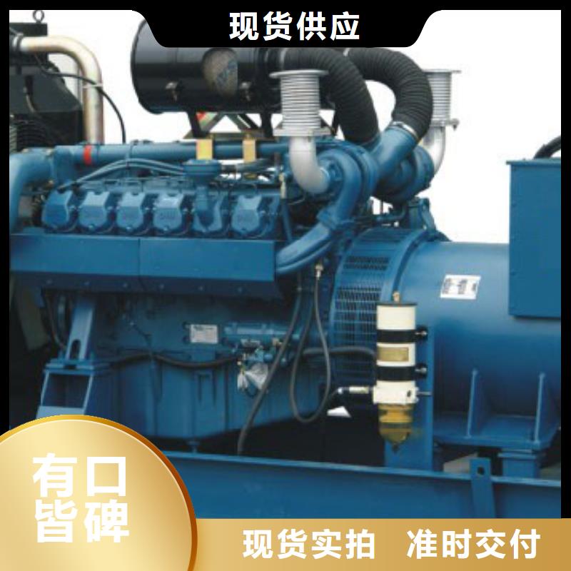靜音發(fā)電車租賃品類多好產(chǎn)品好服務