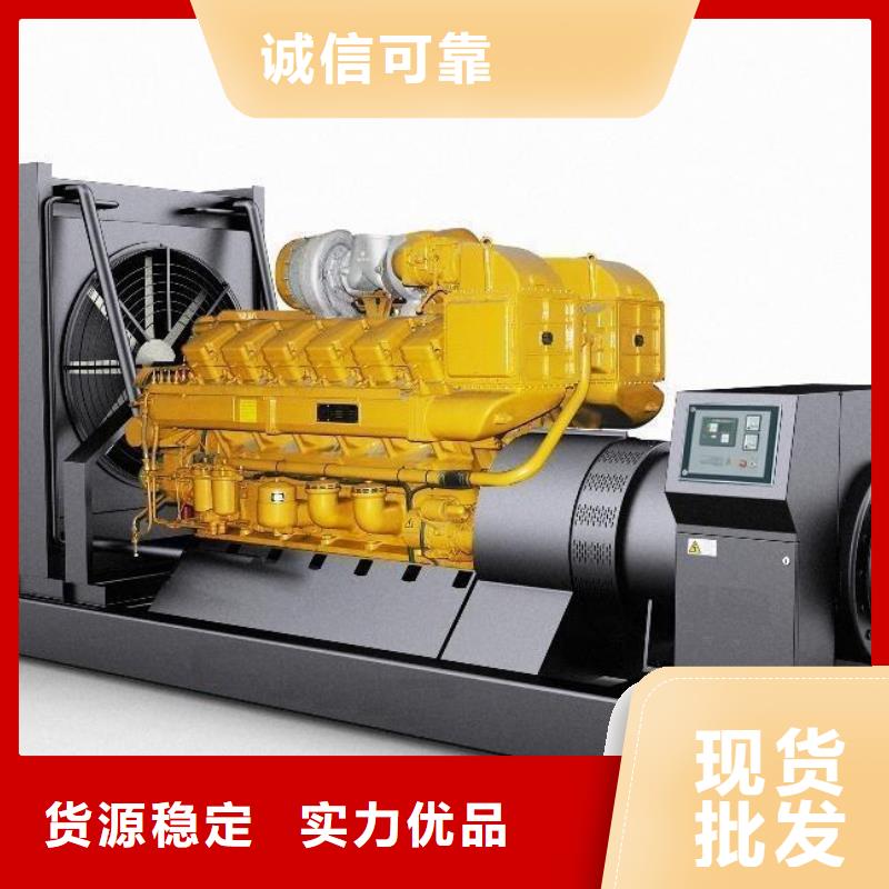 靜音發(fā)電機租賃生產(chǎn)廠家_廠家直銷用心細節(jié)