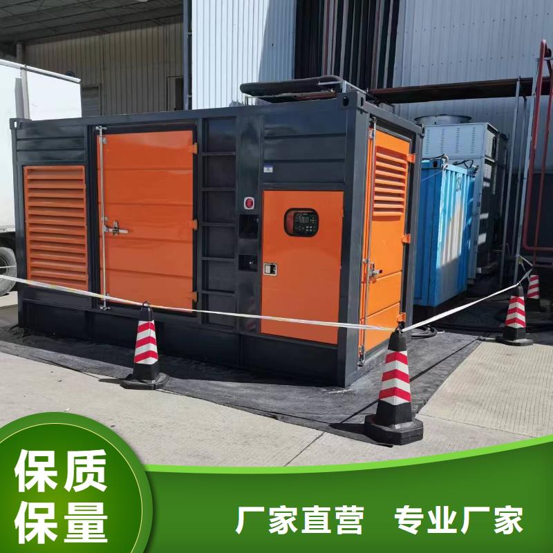 特批發(fā)電車租賃參數(shù)圖片熱銷產(chǎn)品