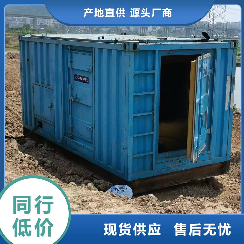 100-2000千瓦發(fā)電車租賃設(shè)備生產(chǎn)廠家廠家擁有先進(jìn)的設(shè)備
