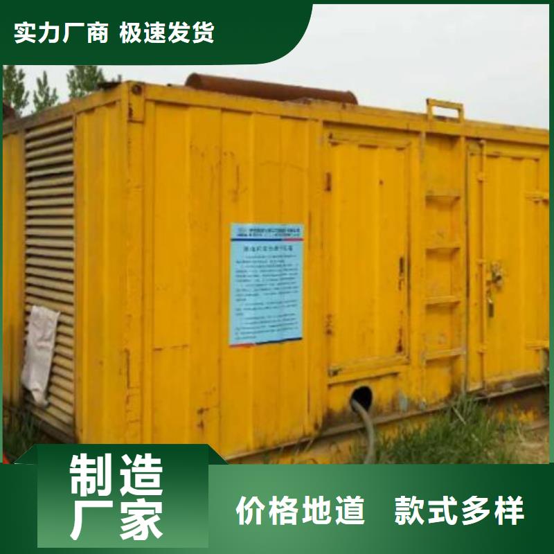 發(fā)電車租賃2200kw發(fā)電機租賃真材實料加工定制真材實料加工定制