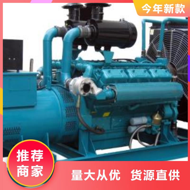 價(jià)格合理工地移動(dòng)發(fā)電車當(dāng)?shù)貜S家