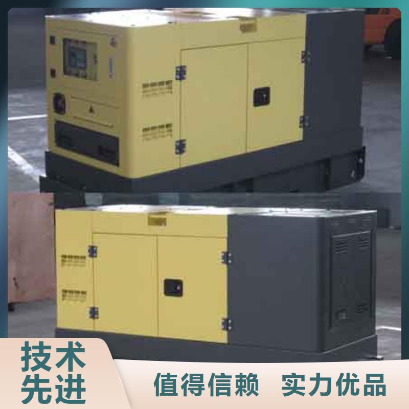 低壓發(fā)電車租賃工程必備企業(yè)直供當(dāng)?shù)胤?wù)商