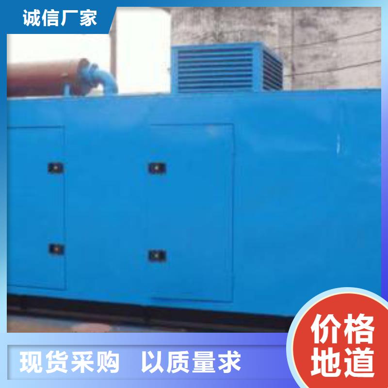 靜音發(fā)電車(chē)租賃國(guó)產(chǎn)大品牌服務(wù)敢與同行比質(zhì)量