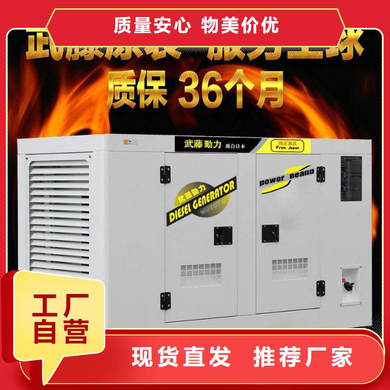 品牌發(fā)電車租賃用心服務(wù)海量貨源