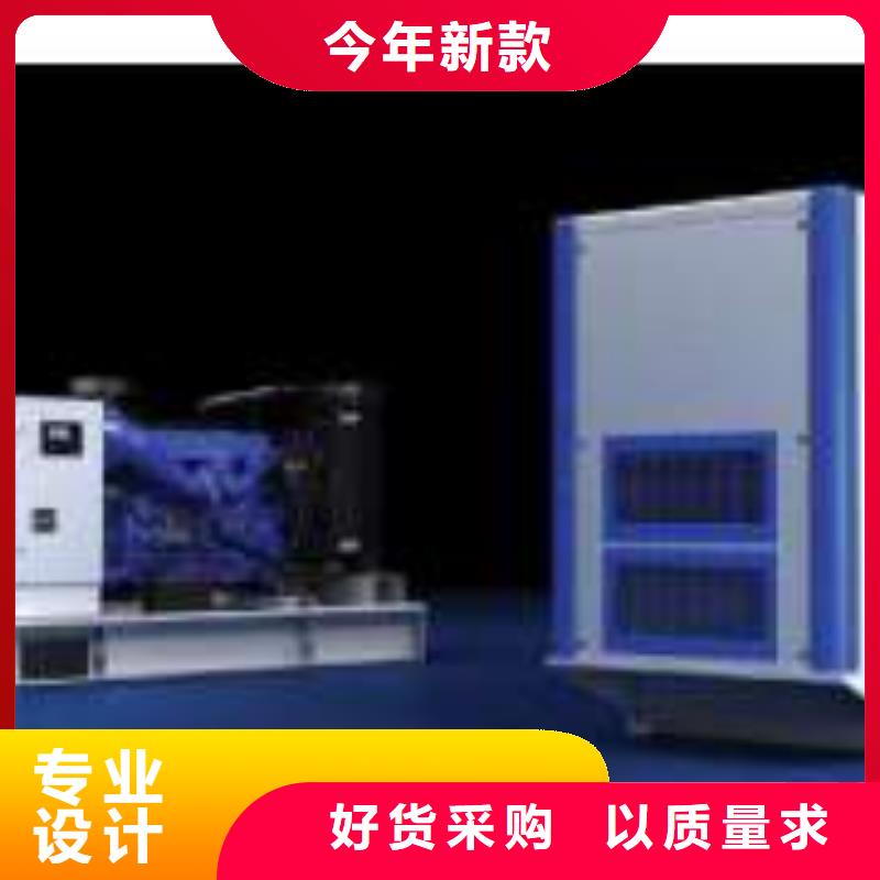 快捷發(fā)電車租賃國產(chǎn)大品牌馳名商標(biāo)同城經(jīng)銷商