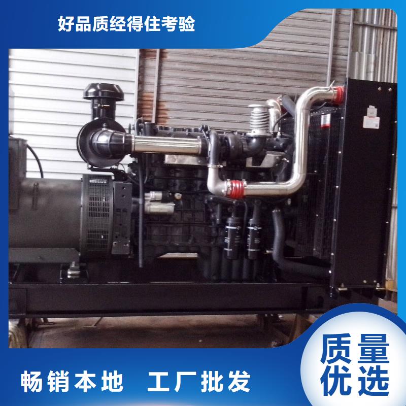 專用發(fā)電車租賃國(guó)產(chǎn)品牌價(jià)格優(yōu)多年經(jīng)驗(yàn)值得信賴