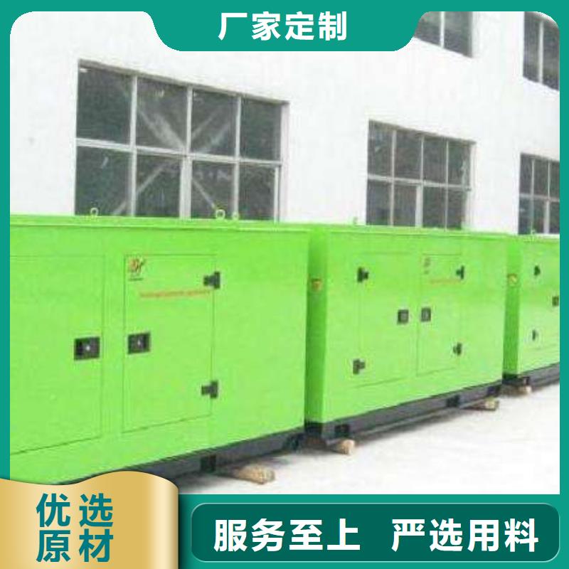 專用發(fā)電車租賃專業(yè)企業(yè)企業(yè)直供產(chǎn)地直供