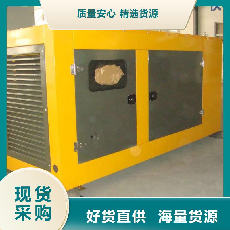 靜音發(fā)電車租賃純進口品牌經(jīng)濟實惠品牌大廠家