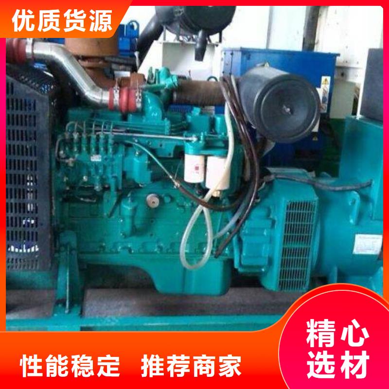 發(fā)電車(chē)租賃400kw發(fā)電機(jī)租賃廠家直銷(xiāo)大量現(xiàn)貨敢與同行比質(zhì)量