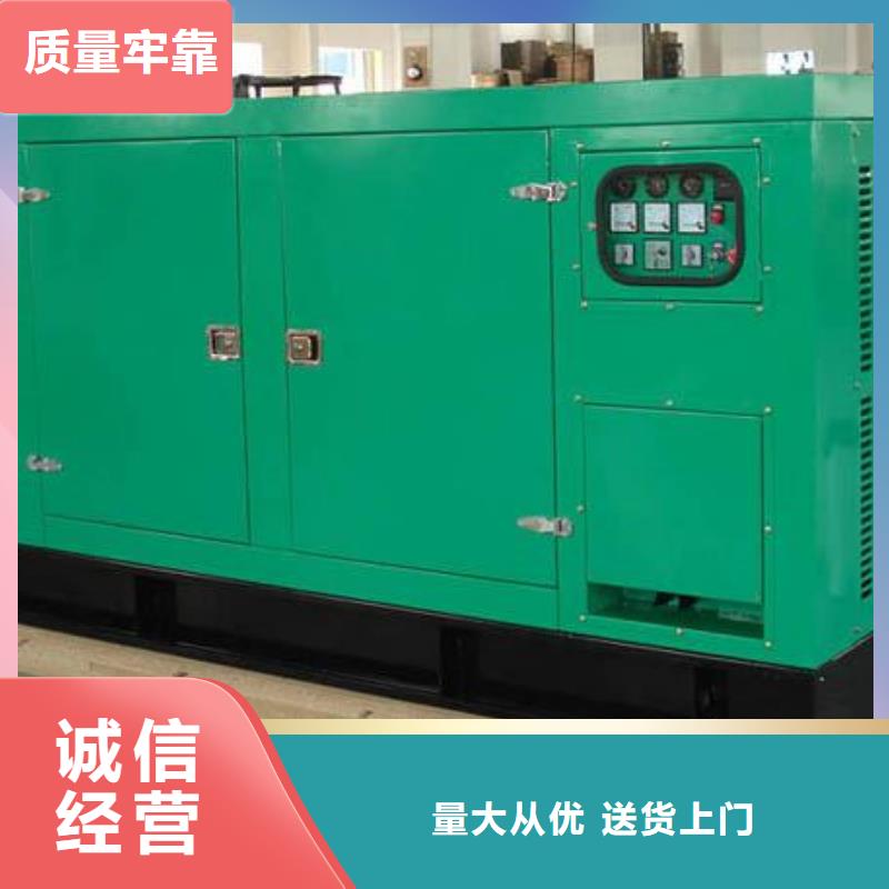 本地多功率發(fā)電機租賃廠商同城經(jīng)銷商