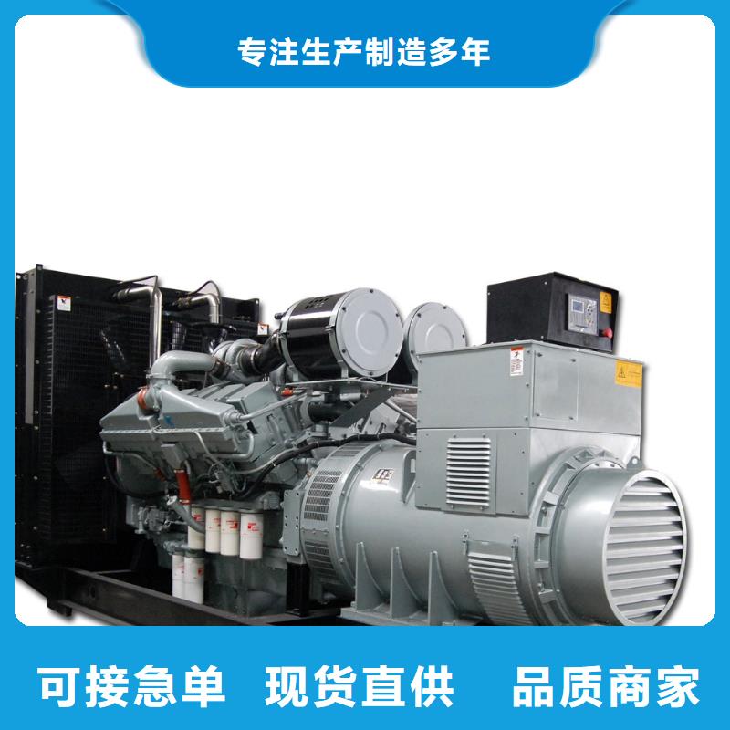 100千瓦發(fā)電車租賃國企優(yōu)質馳名商標實力大廠家