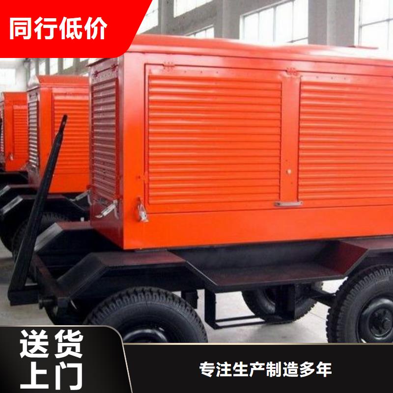 甄選：應(yīng)急發(fā)電車租賃生產(chǎn)廠家優(yōu)質(zhì)原料