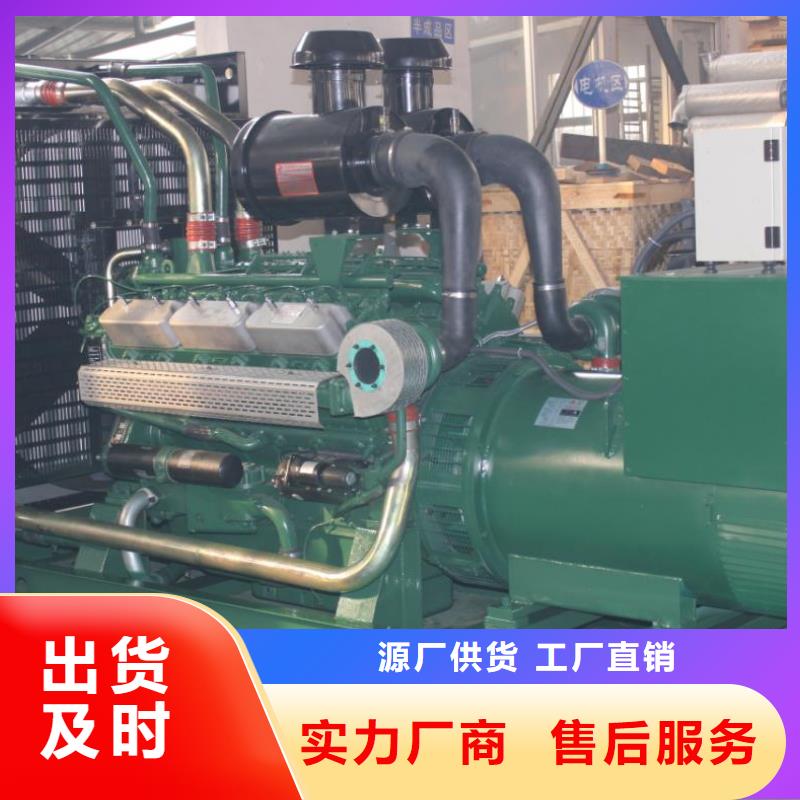 1000千瓦發(fā)電車(chē)租賃如何選擇同城供應(yīng)商