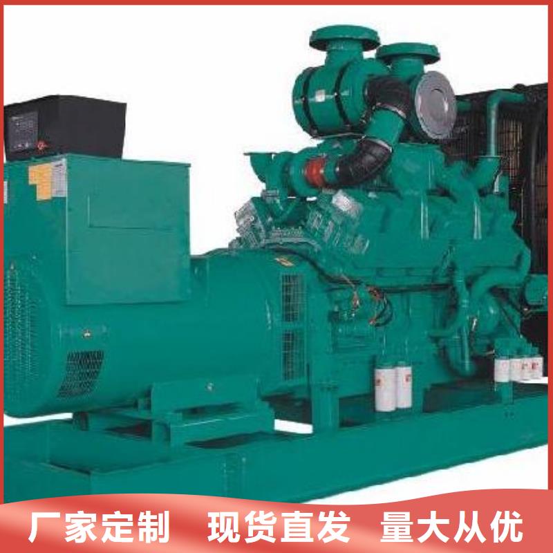 發(fā)電車租賃發(fā)電機出租采購無憂廠家直銷貨源充足