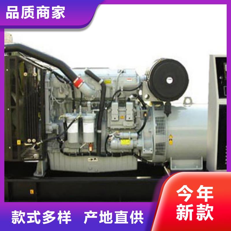 應(yīng)急發(fā)電車出租全國服務(wù)發(fā)貨迅速