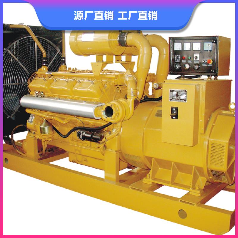 大型發(fā)電車租賃國(guó)企優(yōu)質(zhì)馳名商標(biāo)從廠家買售后有保障