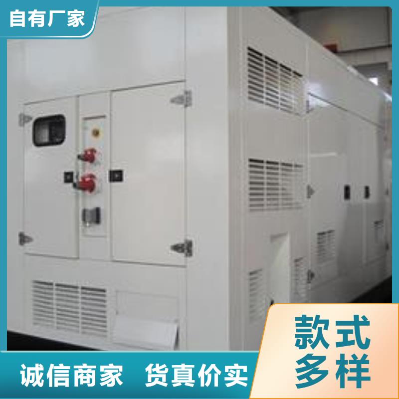 200千瓦發(fā)電車租賃玉柴系列服務(wù)同城供應(yīng)商