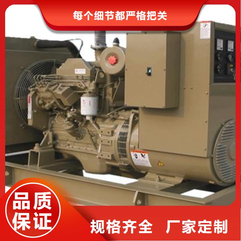 靜音發(fā)電車批發(fā)優(yōu)惠多原廠制造