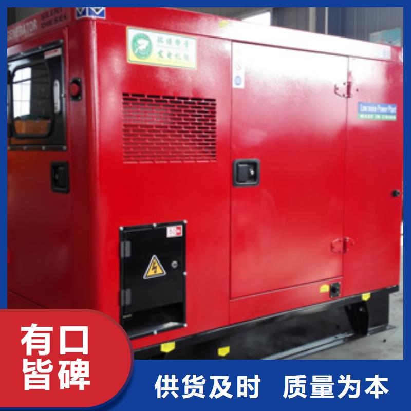【發(fā)電車租賃】發(fā)電機(jī)出租用心細(xì)節(jié)本地公司