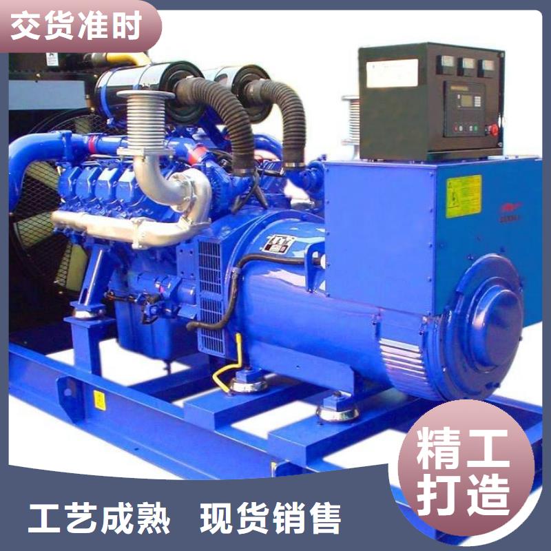 600千瓦發(fā)電車租賃康明斯品牌不間斷電源專注品質(zhì)