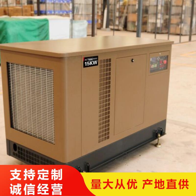 品牌發(fā)電車租賃供應商-長期合作同城制造商