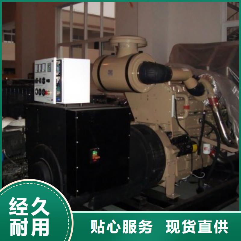 國(guó)標(biāo)環(huán)保發(fā)電機(jī)租賃廠家-認(rèn)準(zhǔn)朔銳機(jī)電設(shè)備有限公司品質(zhì)之選