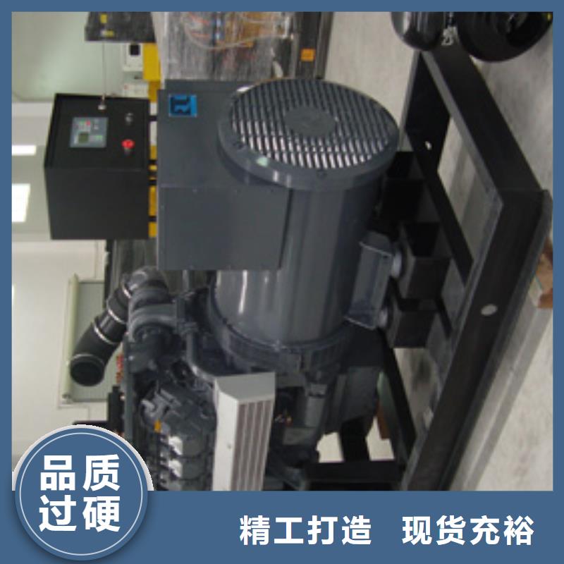 發(fā)電車租賃2000kw發(fā)電機(jī)租賃質(zhì)量檢測(cè)貨源直銷